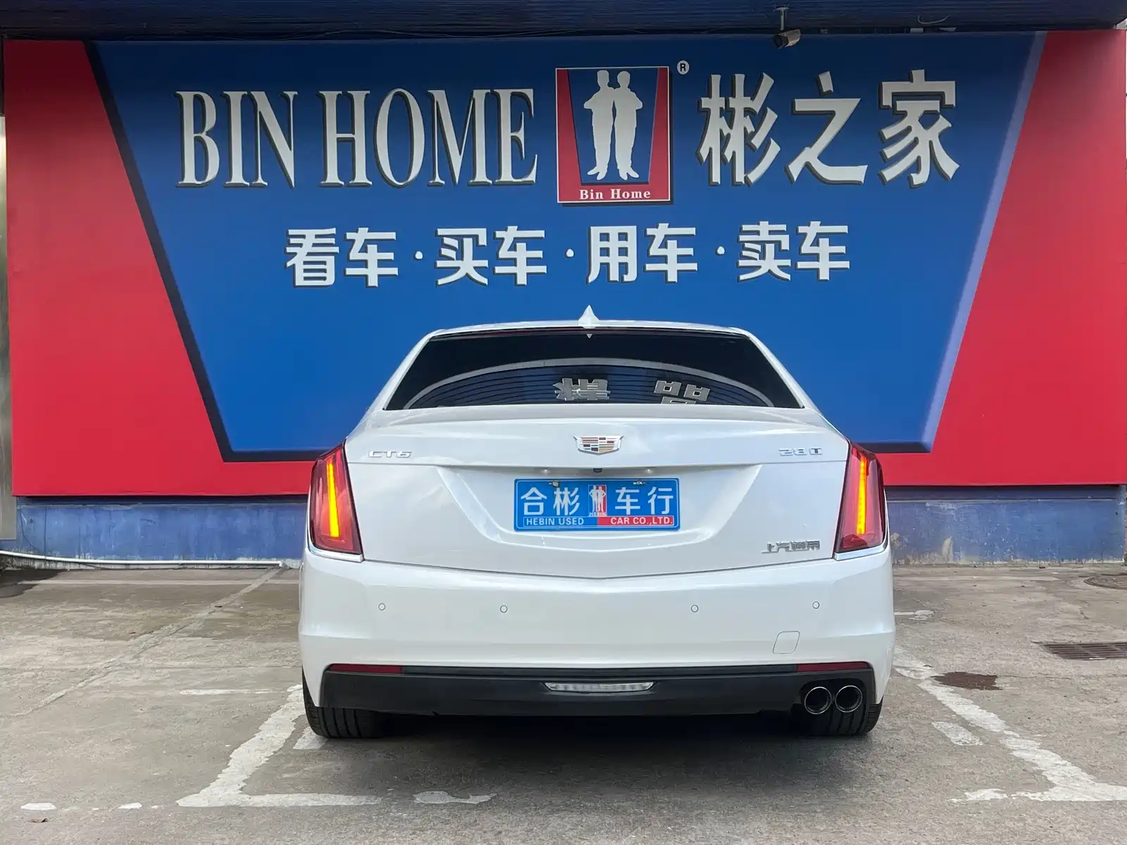 Фото 27 - Cadillac CT6