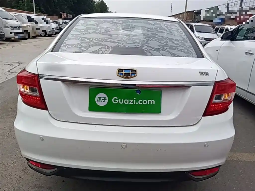 Geely Vision 2016 2016 1.5L Auto Happiness Edition