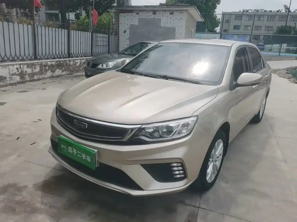 2021 Geely Vision