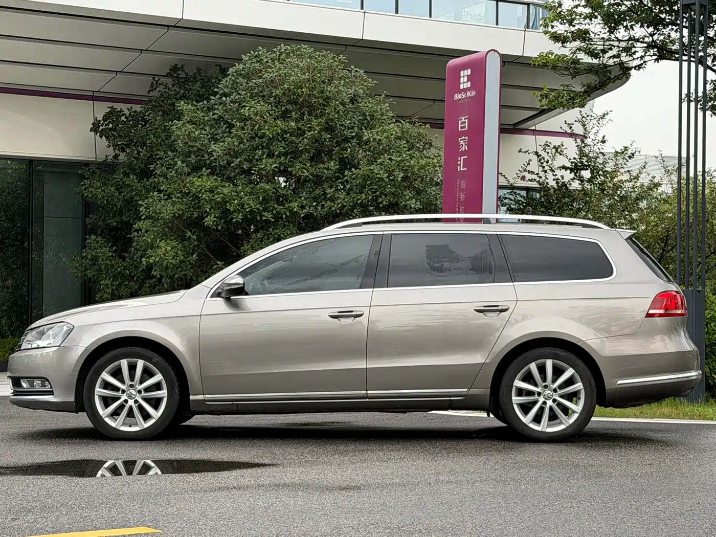 Volkswagen Magotan (Import) 2015 2012 Wagon 2.0TSI Comfort