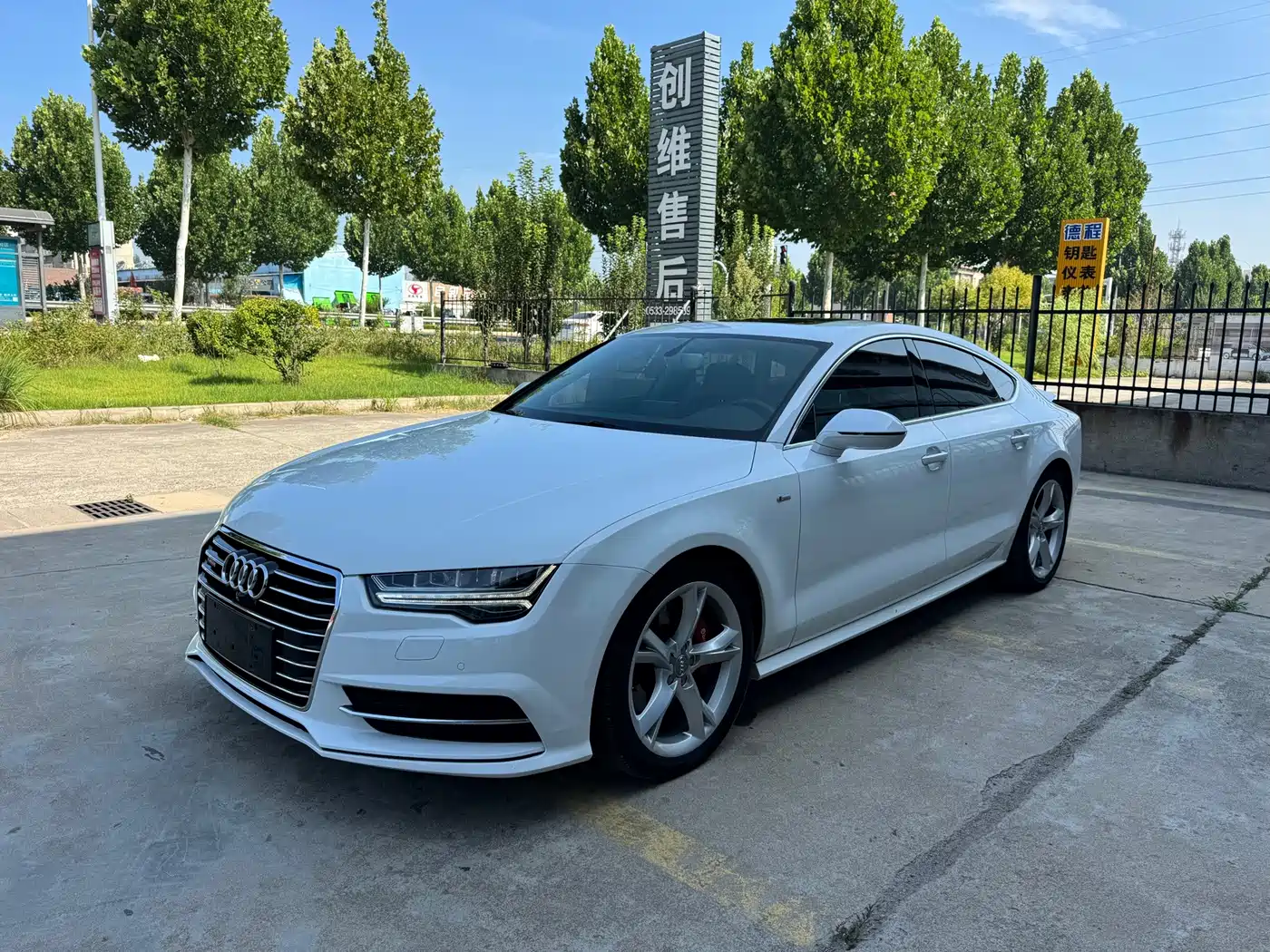 Фото 1 - Audi A7