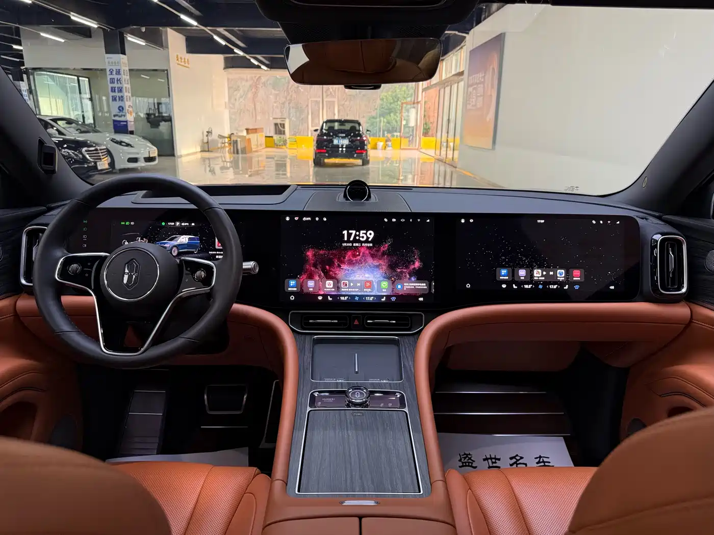 AITO Wenjie AITO M9 2024 Range Extender Ultra 52kWh 6-seater фото 7