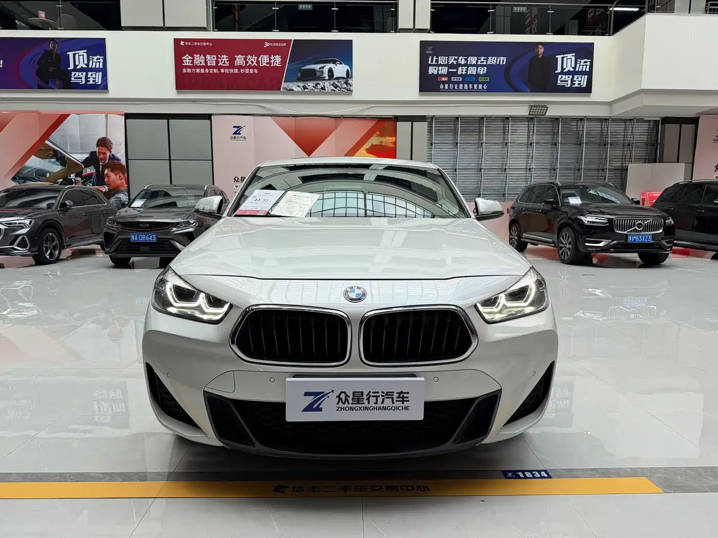 BMW X2 2023 2022 sDrive25i M Sport Package