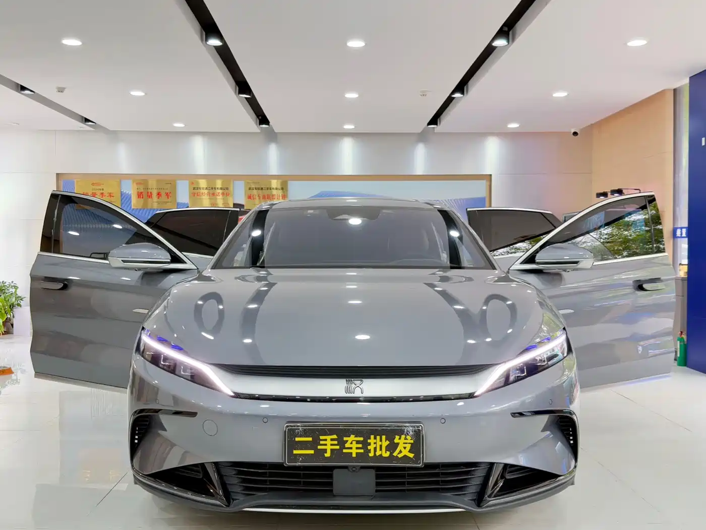 BYD HAN