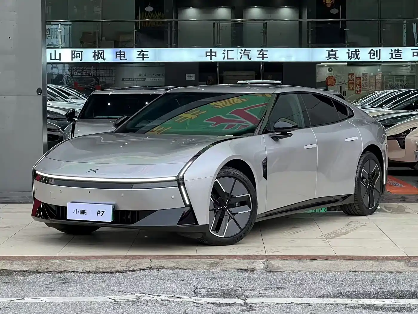 XPeng P7 2025 2025 Base Model