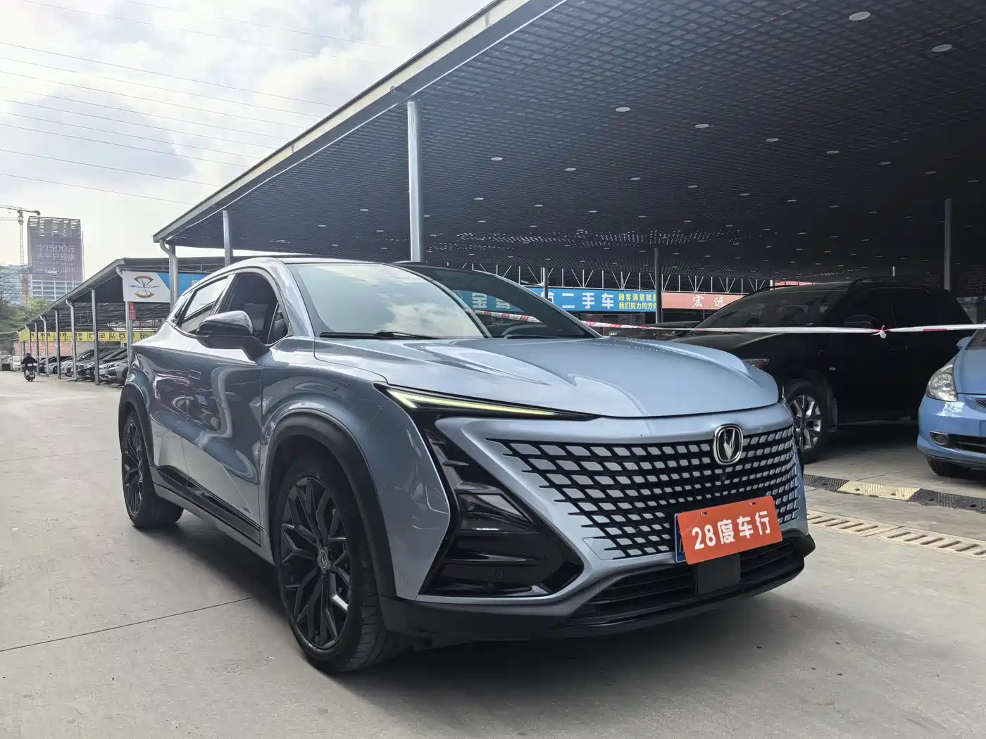 CHANGAN UNI-T