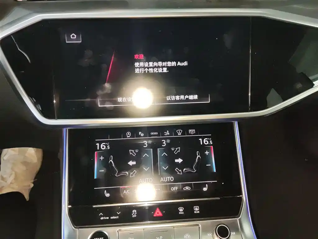 Audi A7 2023 Model 45 TFSI Premium Selection Edition фото 5
