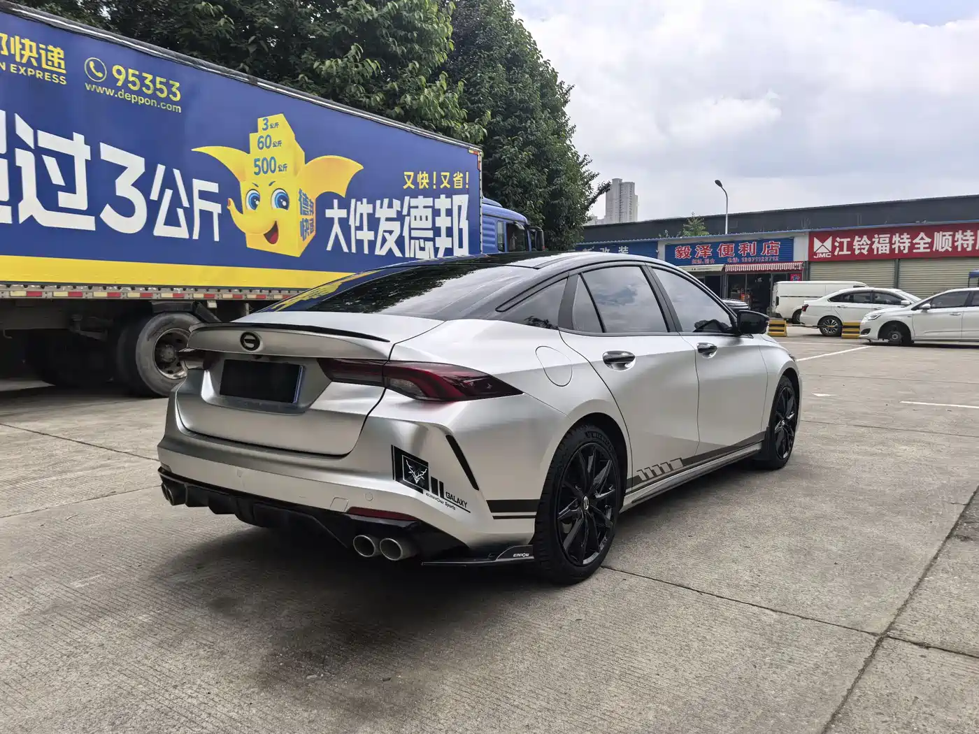 GAC Trumpchi Trumpchi Emkoo 2023 270T DCT J16 Edition фото 9