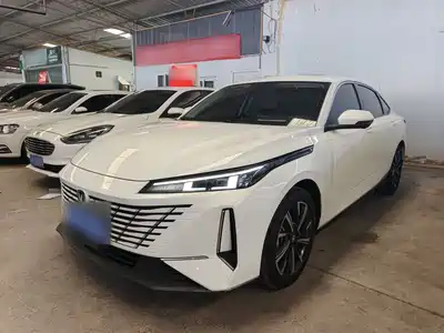 Changan Eado