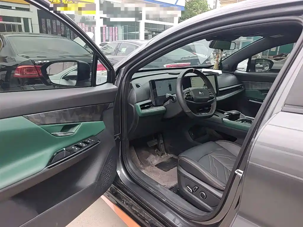 CHANGAN UNI-T