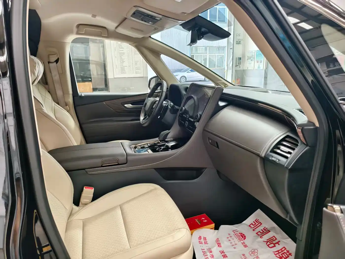Toyota Alphard 2025 2024 Hybrid 2.5L Ultimate Enjoyment Edition