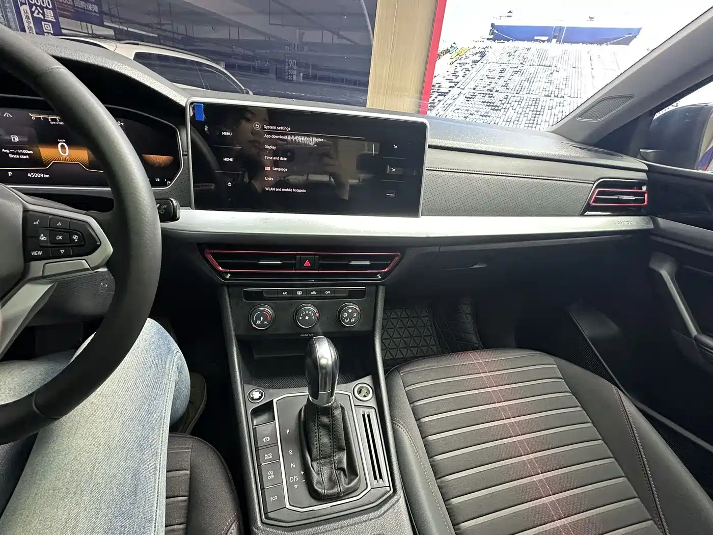 Volkswagen Lavida 2023 280TSI DSG Starlight Comfort Edition фото 12