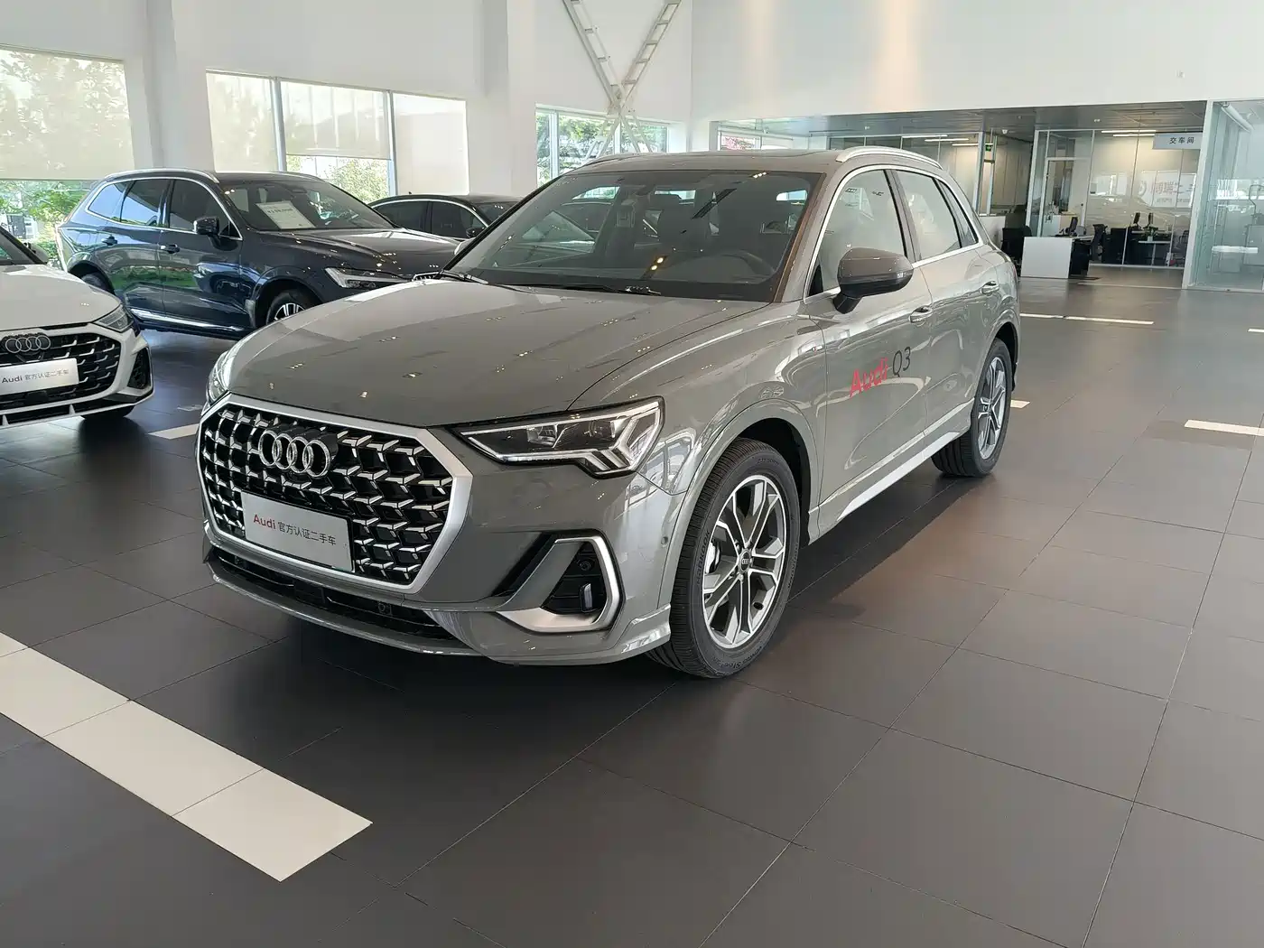 2025 Audi Q3