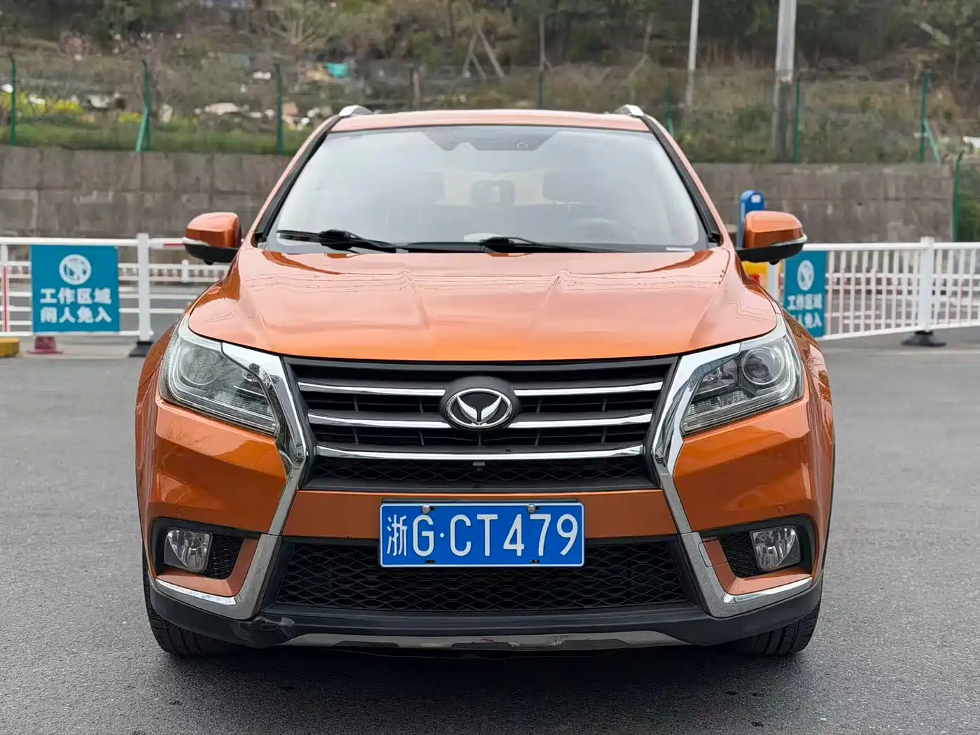 2017 BAIC Huansu S6