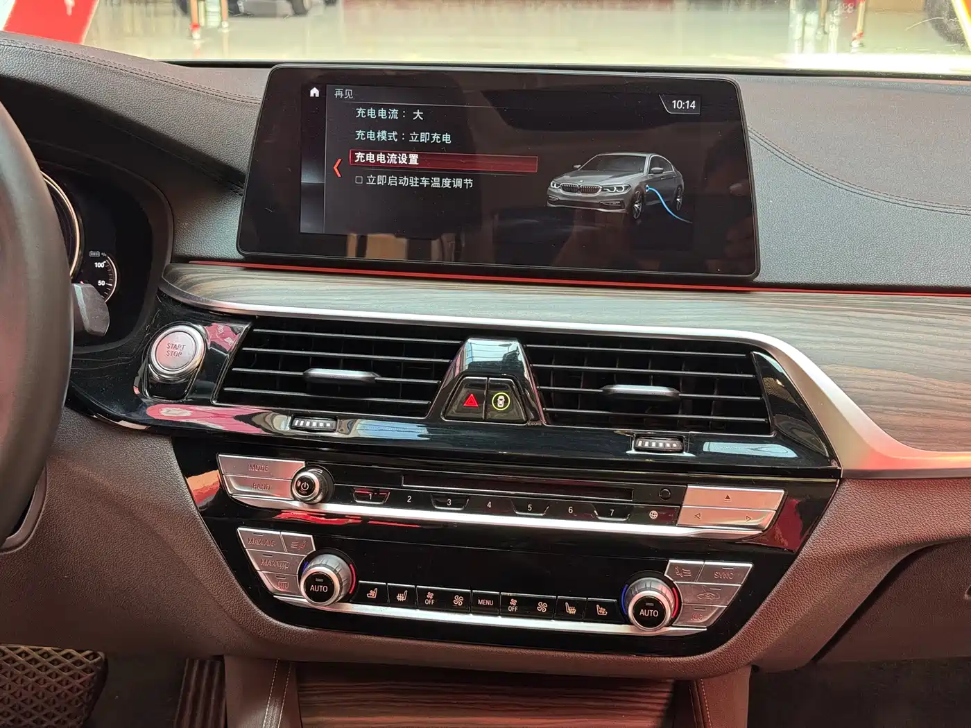 BMW 5 Series New Energy 2019 530Le Luxury Package фото 11