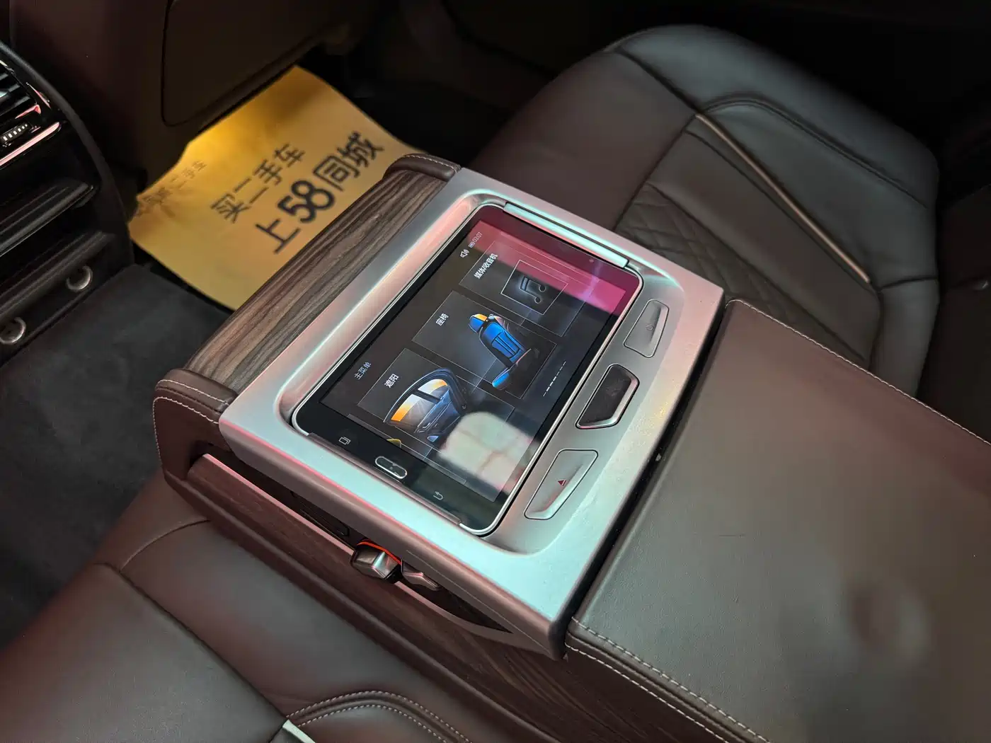 BMW 5 Series New Energy 2019 530Le Luxury Package фото 16
