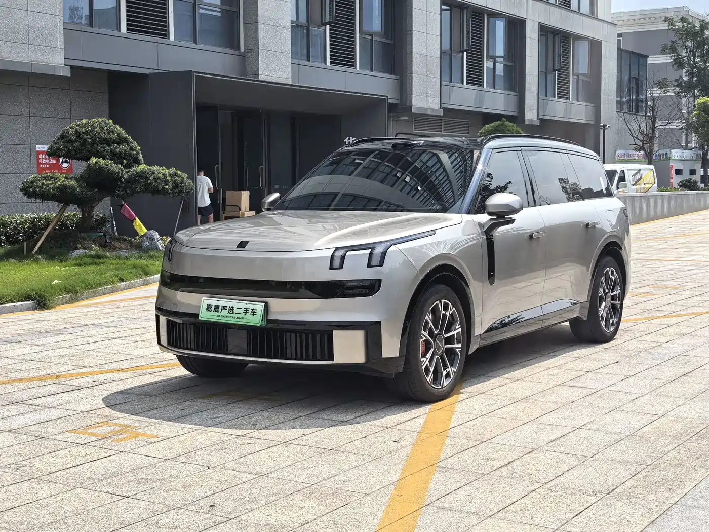 Lynk & Co 900 2025