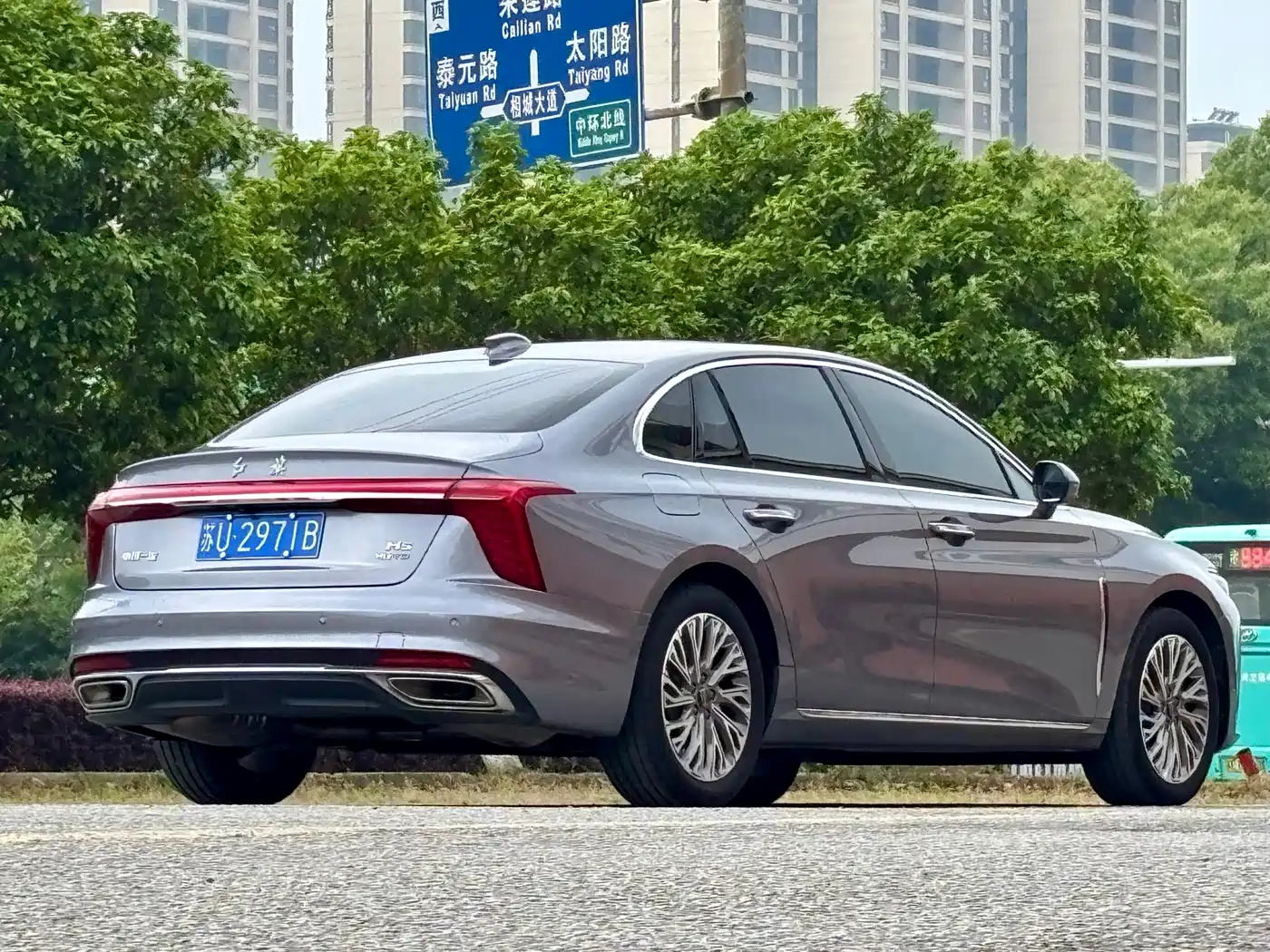 Hongqi H5 2023 2.0T Auto Smart Connect Flagship фото 7