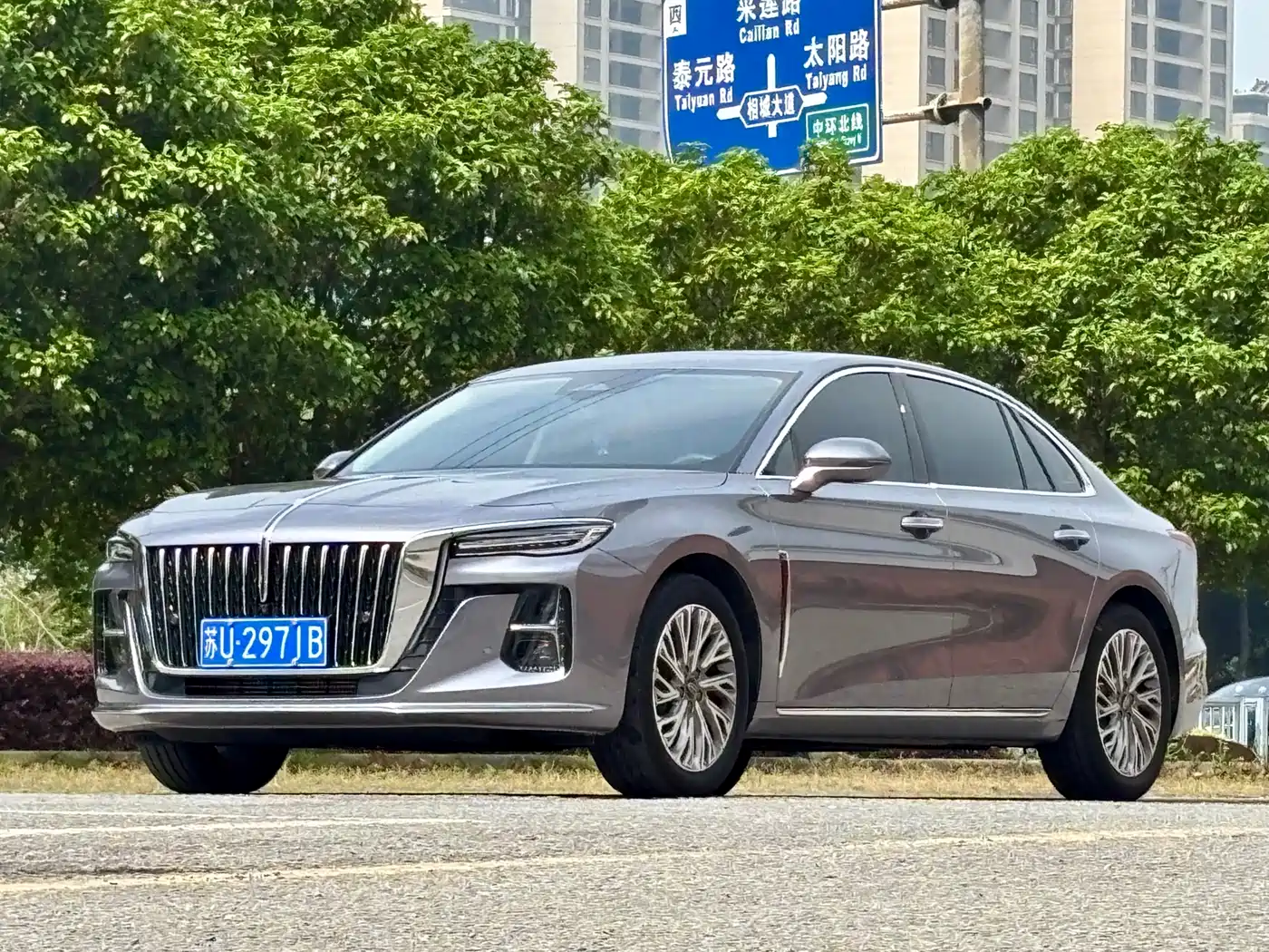 Hongqi H5 2023 2.0T Auto Smart Connect Flagship фото 2