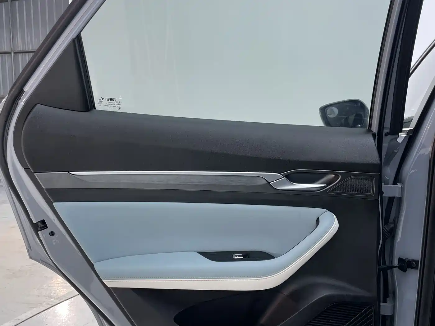 Geely Emgrand S 2024 2022 1.4T CVT Crossover Player