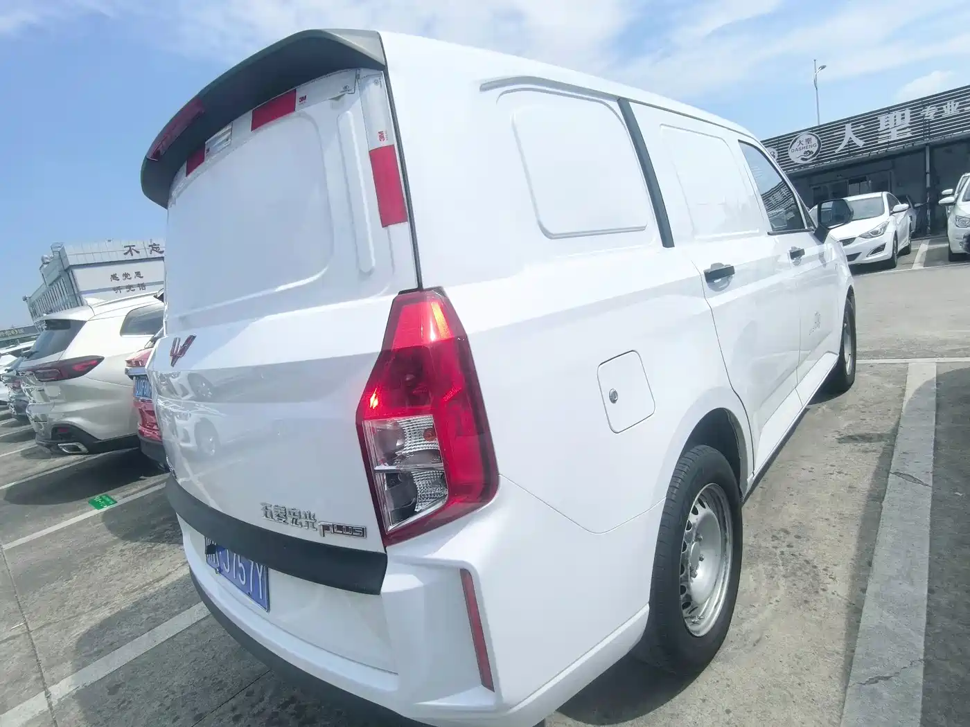 Wuling Motors Wuling Hongguang PLUS 2020 2019 1.5T Manual Wealth 2-seater