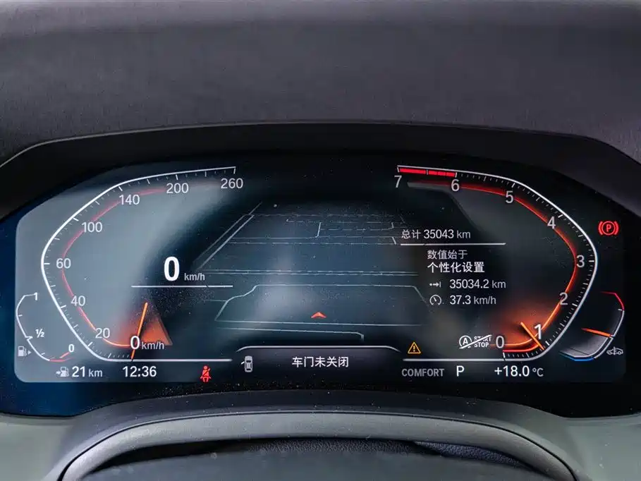 BMW 3 Series 2021 325Li M Sport Package фото 12