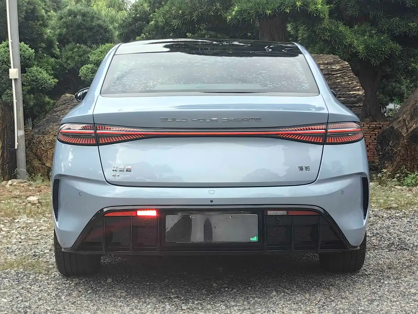 BYD Seal 2022 550km Standard Range RWD Premium 8