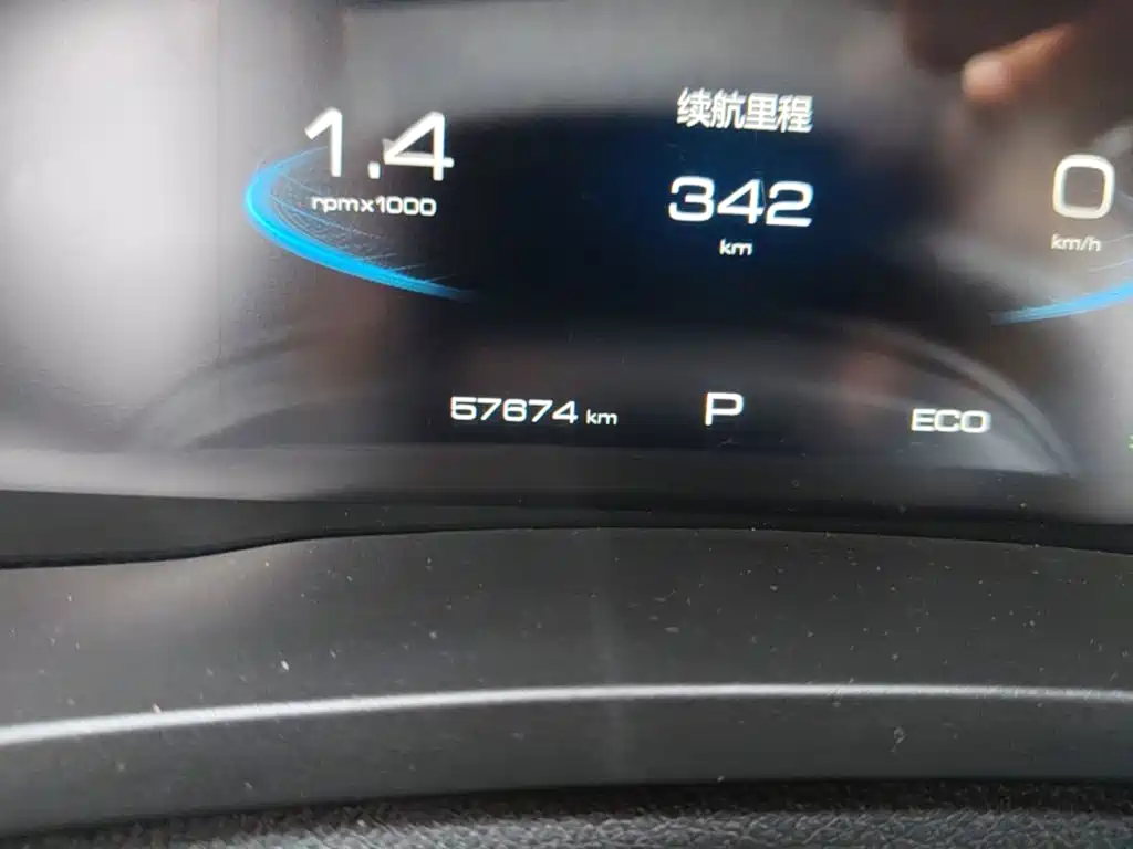 Photo 19 - Haval F7