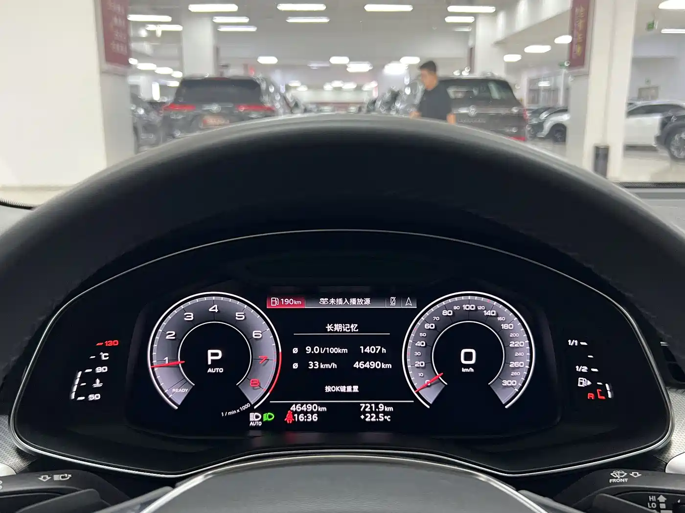 Audi A6L 2021 45 TFSI Exclusive Elegance фото 14