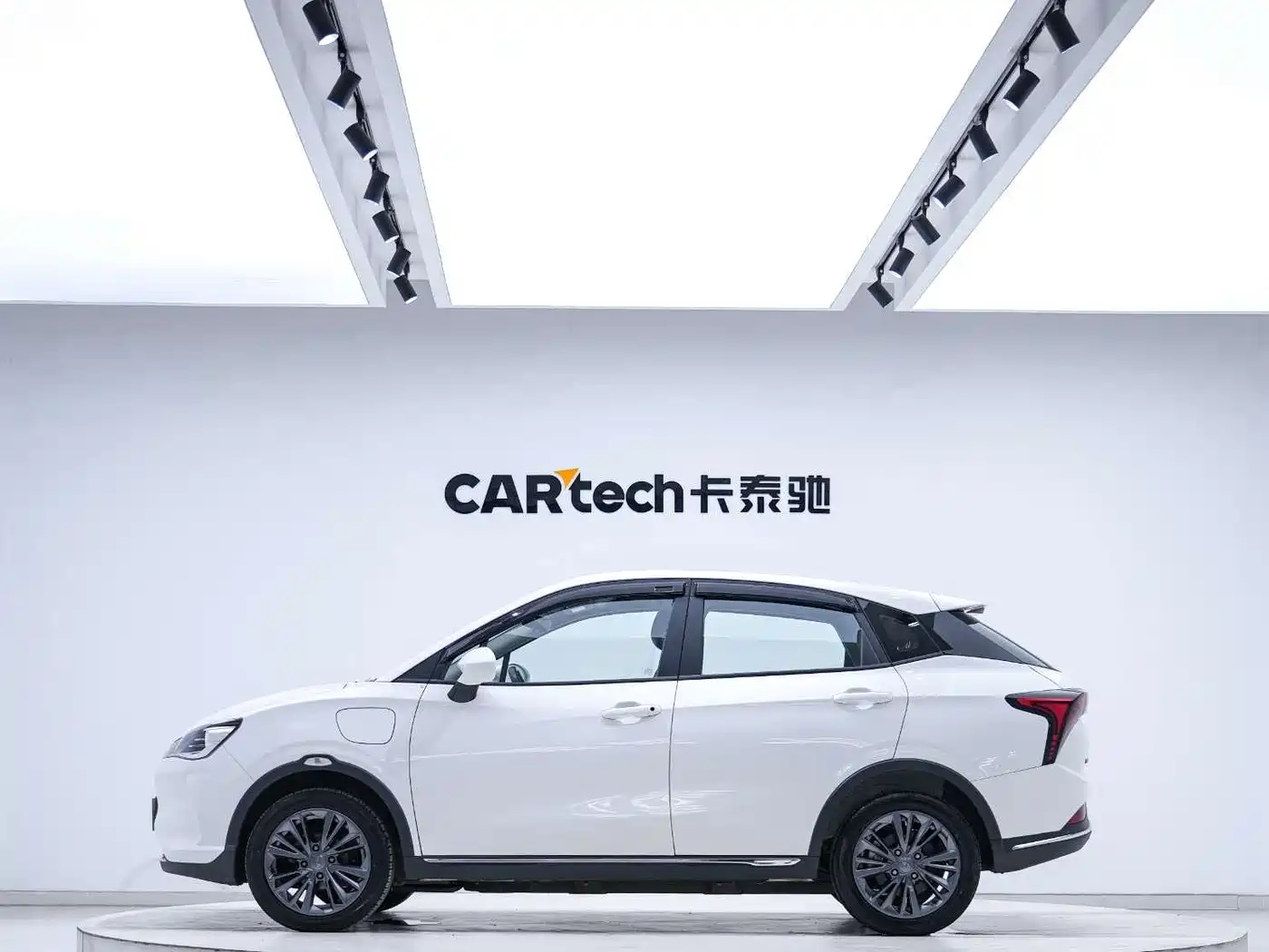 2023 Nezha Auto Nezha V