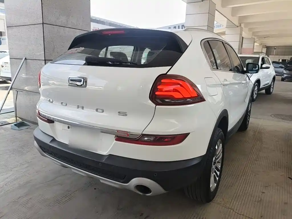 Qoros 5 2019 2019 1.6T Automatic Zhiyun Internet (AliOS) Premium Edition