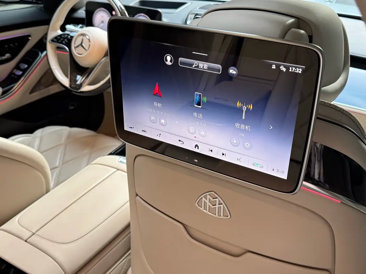 Mercedes-Benz Maybach S-Class 2023 S 480 4MATIC фото 15