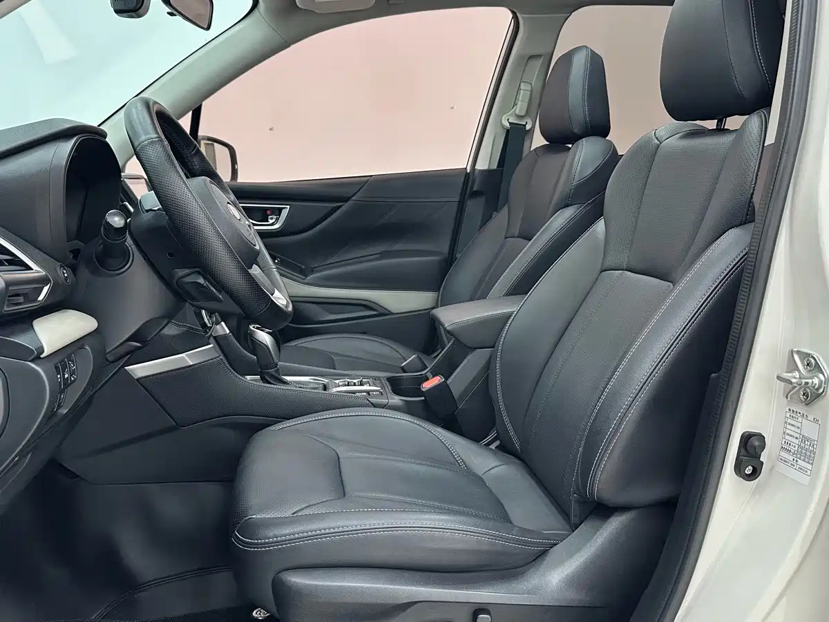 Subaru Forester 2023 2022 2.0i AWD Flagship Edition with EyeSight