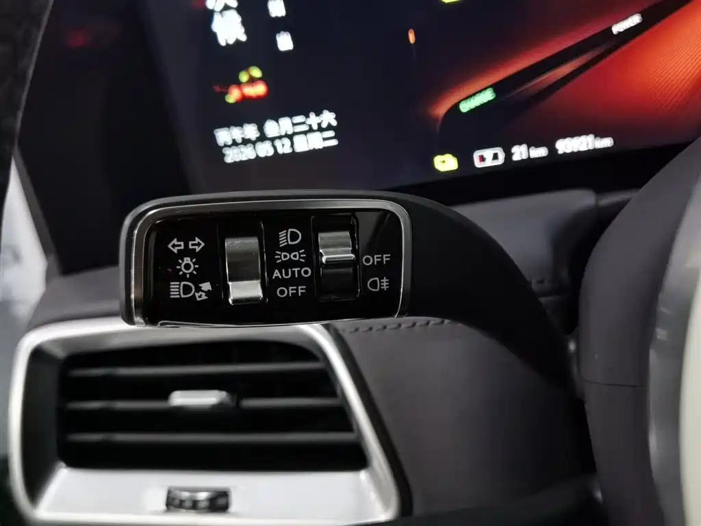 Hongqi E-HS9 2021 510km Flagship Edition 4-seater фото 21