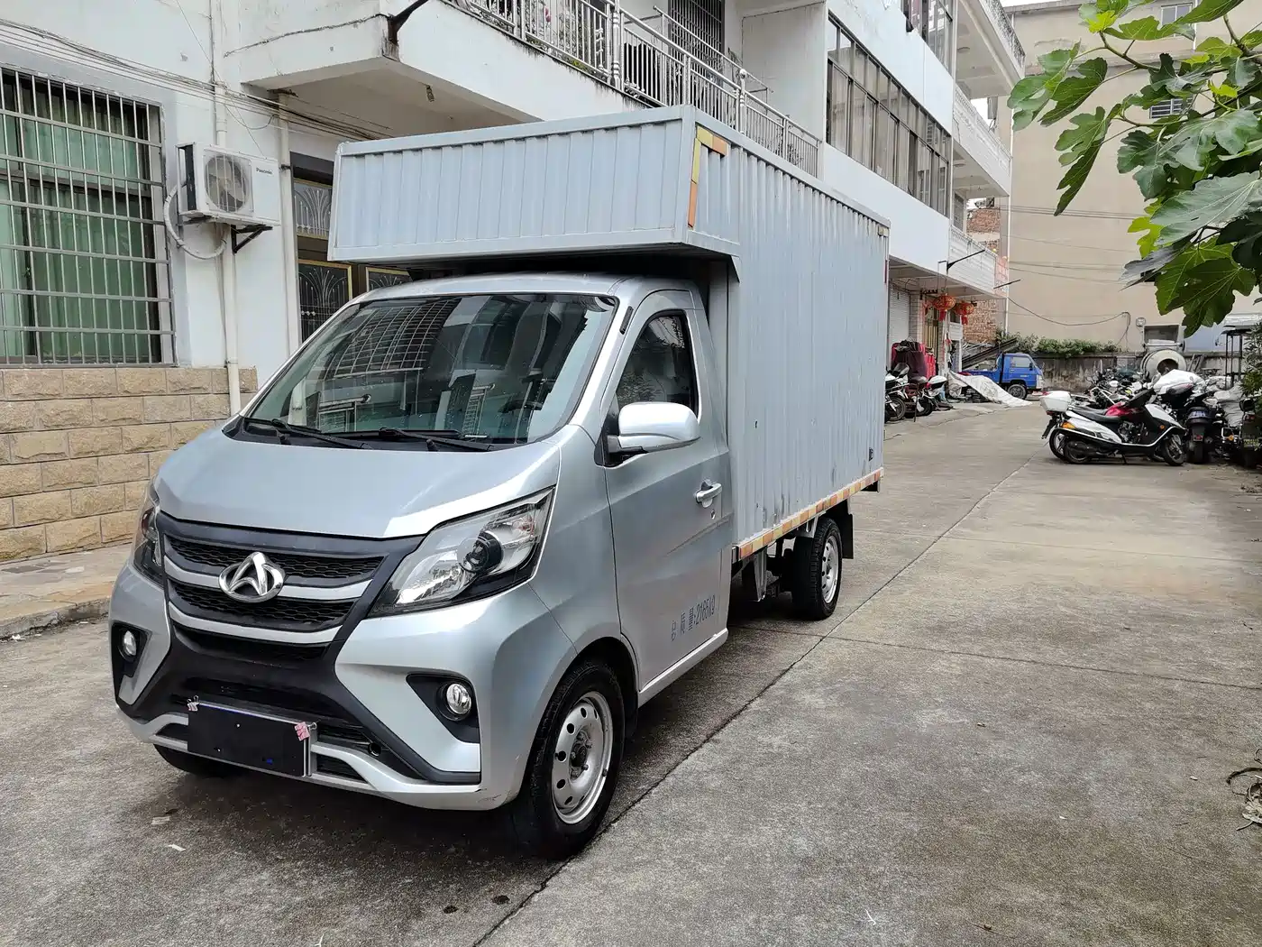 2020 Changan Kaicheng Changan Xingka