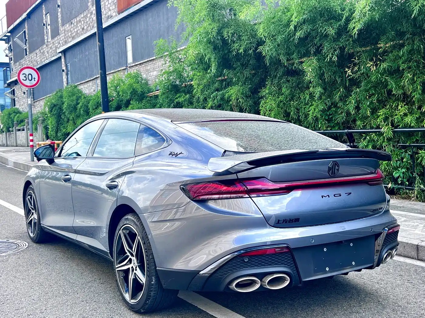 MG MG7 2026 2026 2.0T Trophy+ Super Smart Drive Edition