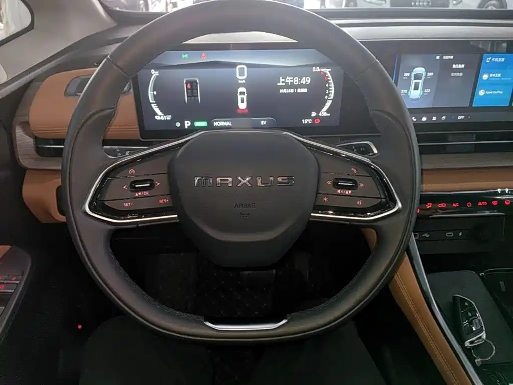 Фото 11 - Maxus Maxus G50 PHEV