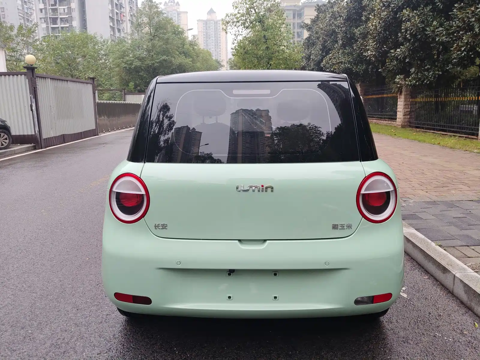 Фото 7 - Changan Lumin