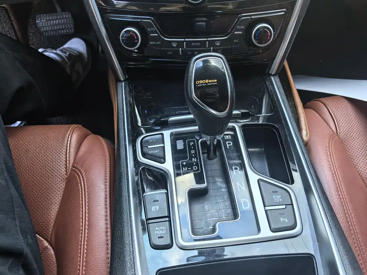 Geely Borui 2015 2015 Ceremonial Limited Edition 1.8T Collector's Model