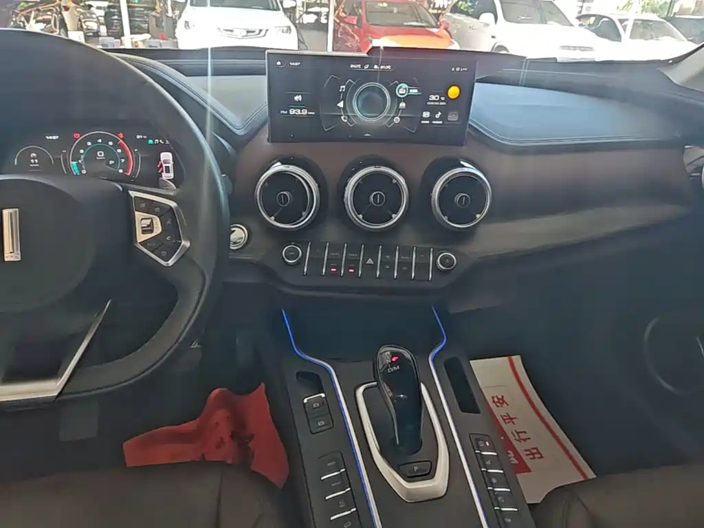 WEY VV7 2020 2021 Model 2.0T Technology Edition