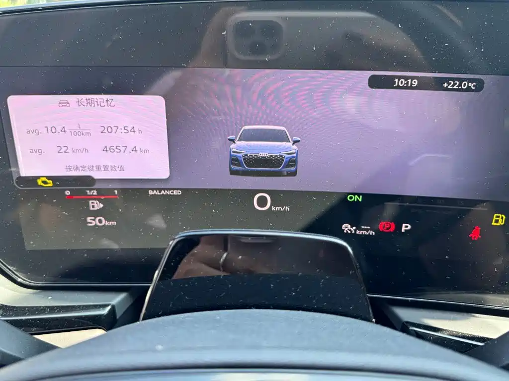 Фото 16 - Audi A6L