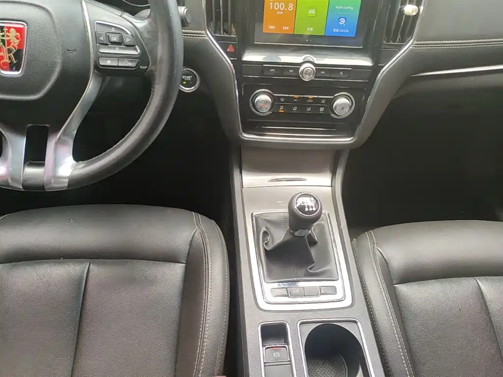Photo 14 - Roewe i6