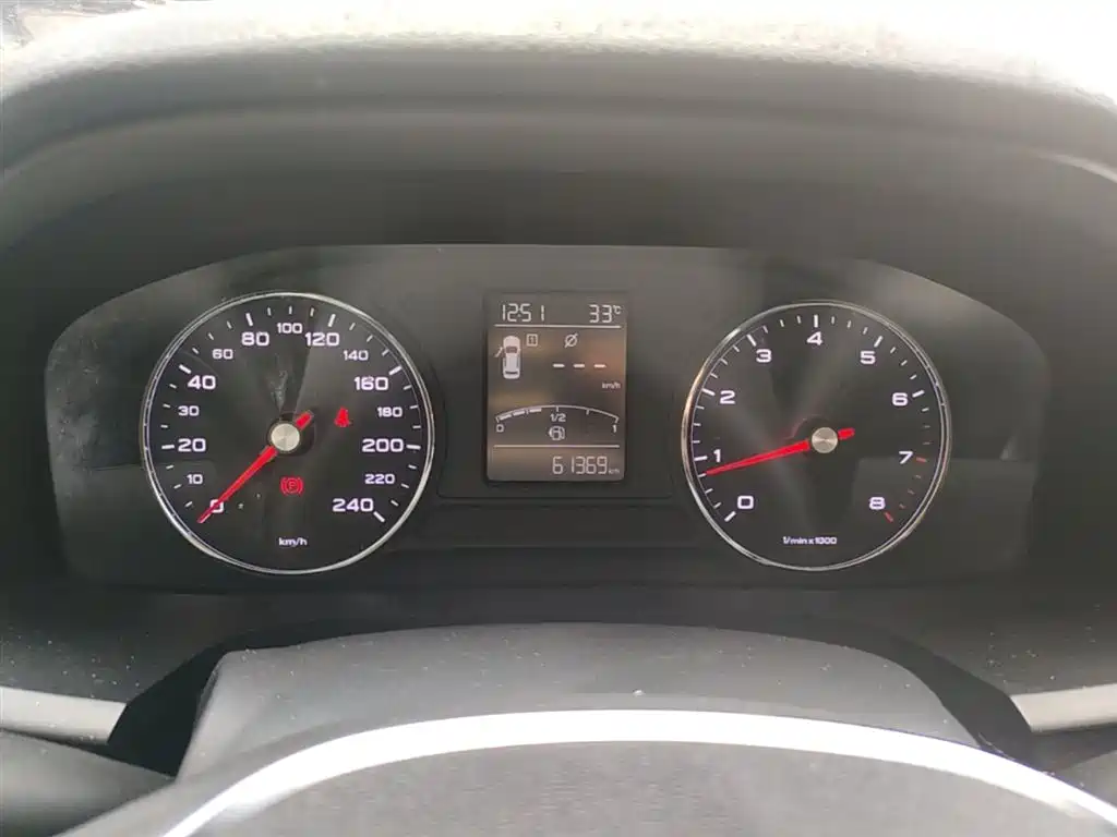 Photo 12 - Roewe i6