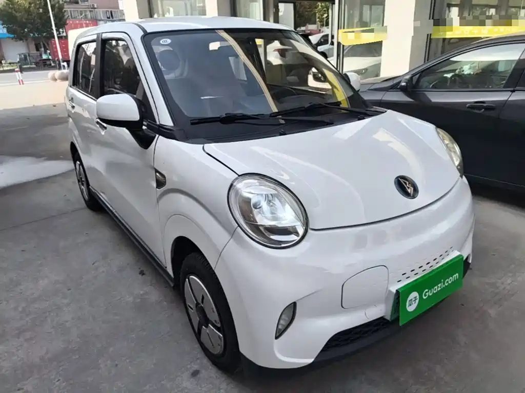 2022 Lingbao Auto Lingbox BOX