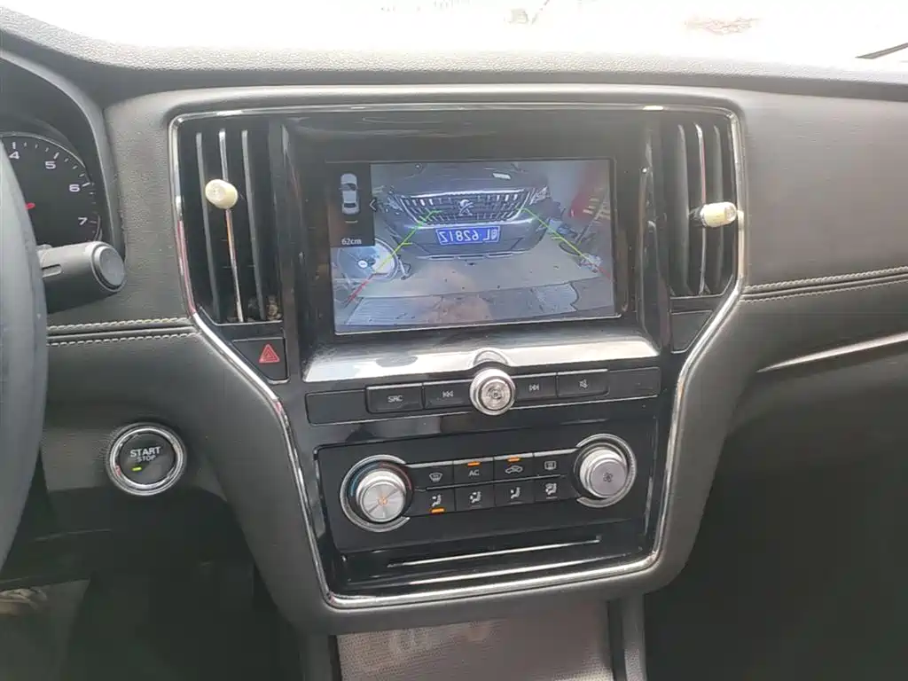 Photo 13 - Roewe i6