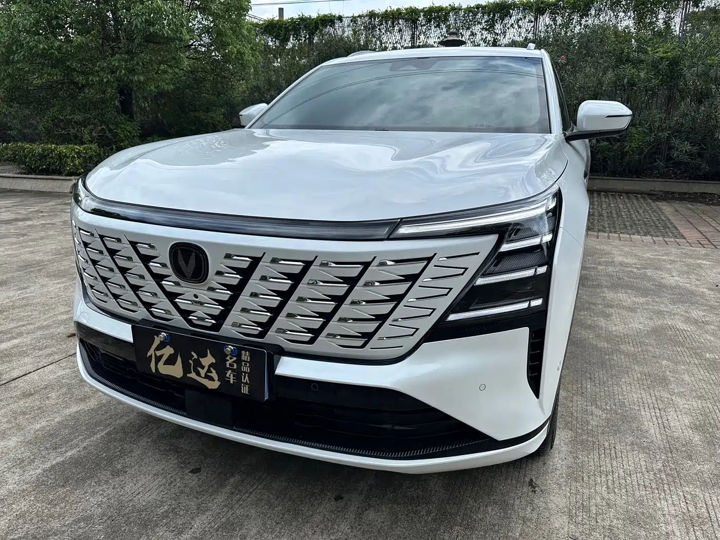 Changan CS75 PLUS 2025 4th Gen UItra 2.0T New Blue Whale Cloudrider Model фото 3
