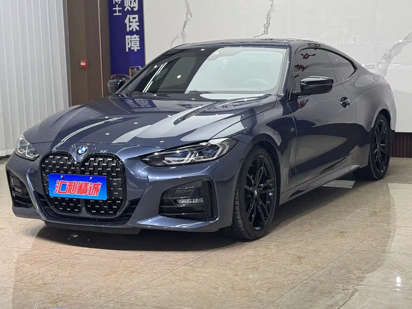 BMW 4 Series 2023 425i M Sport Shadowline Package