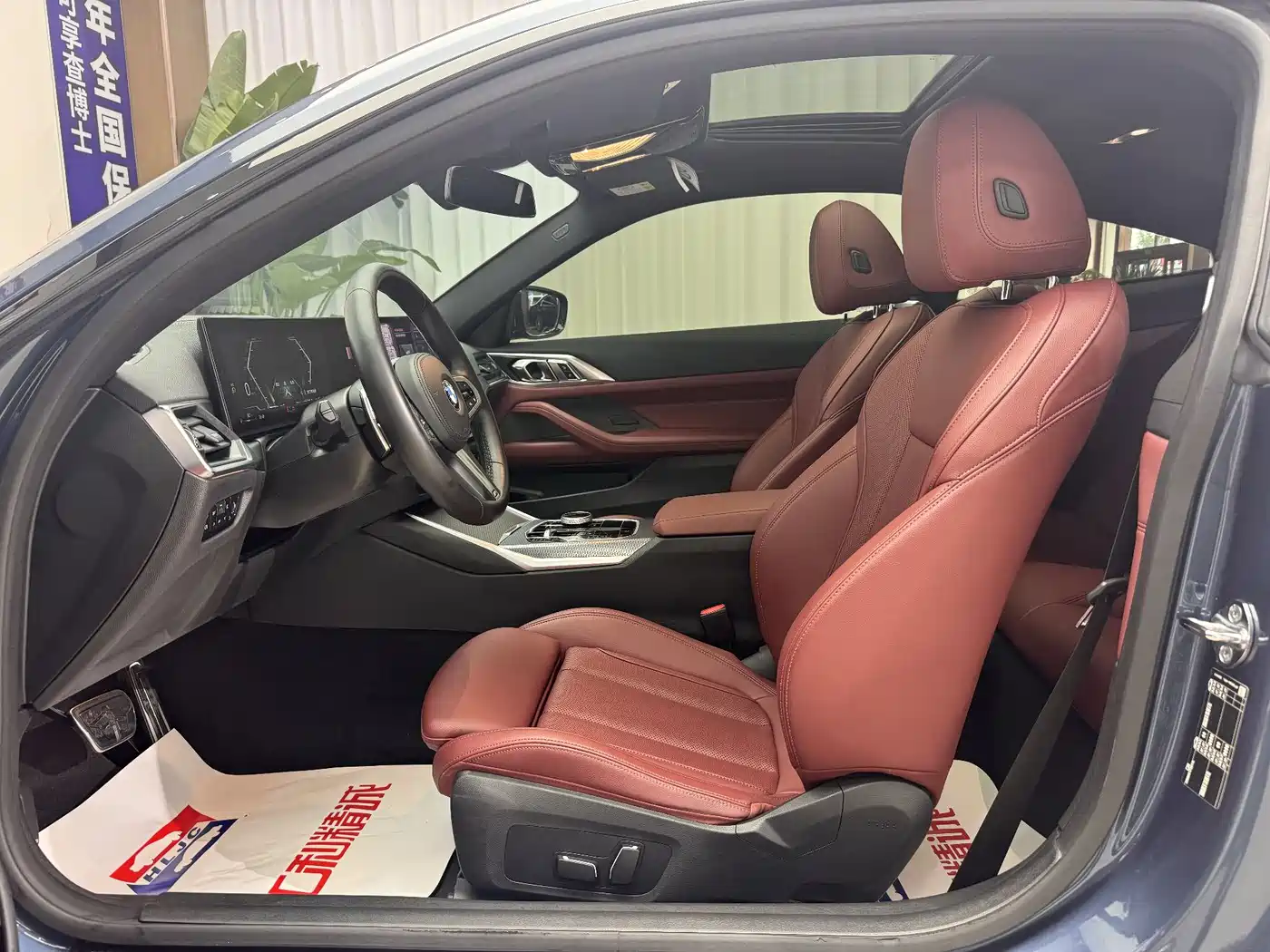 BMW 4 Series 2023 425i M Sport Shadowline Package фото 7