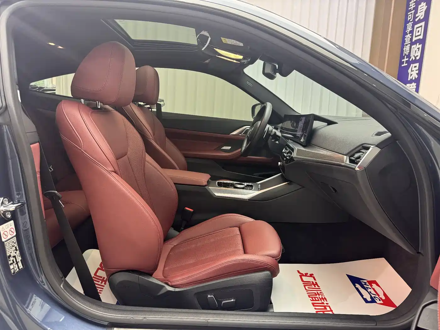 BMW 4 Series 2023 425i M Sport Shadowline Package фото 18