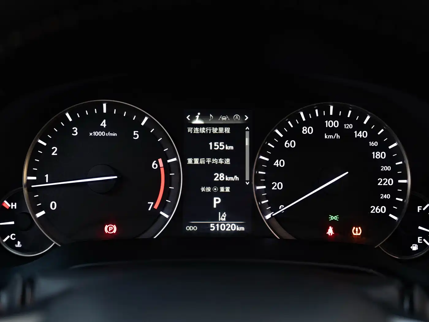 Lexus RX 2020 Facelift 300 AWD Elegance Edition фото 23